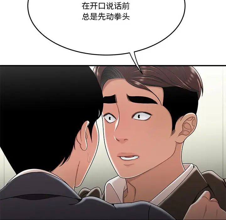 104.jpg