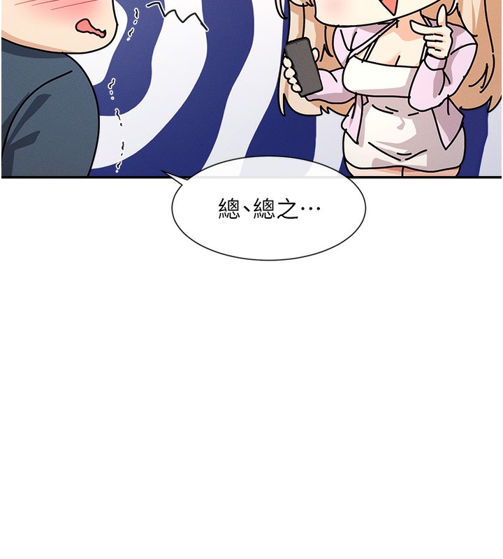 53.jpg