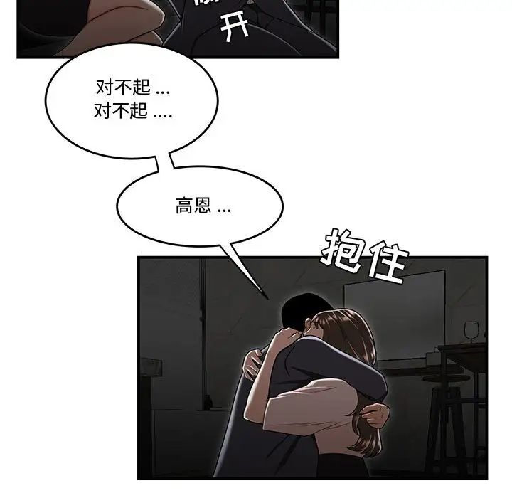 86.jpg