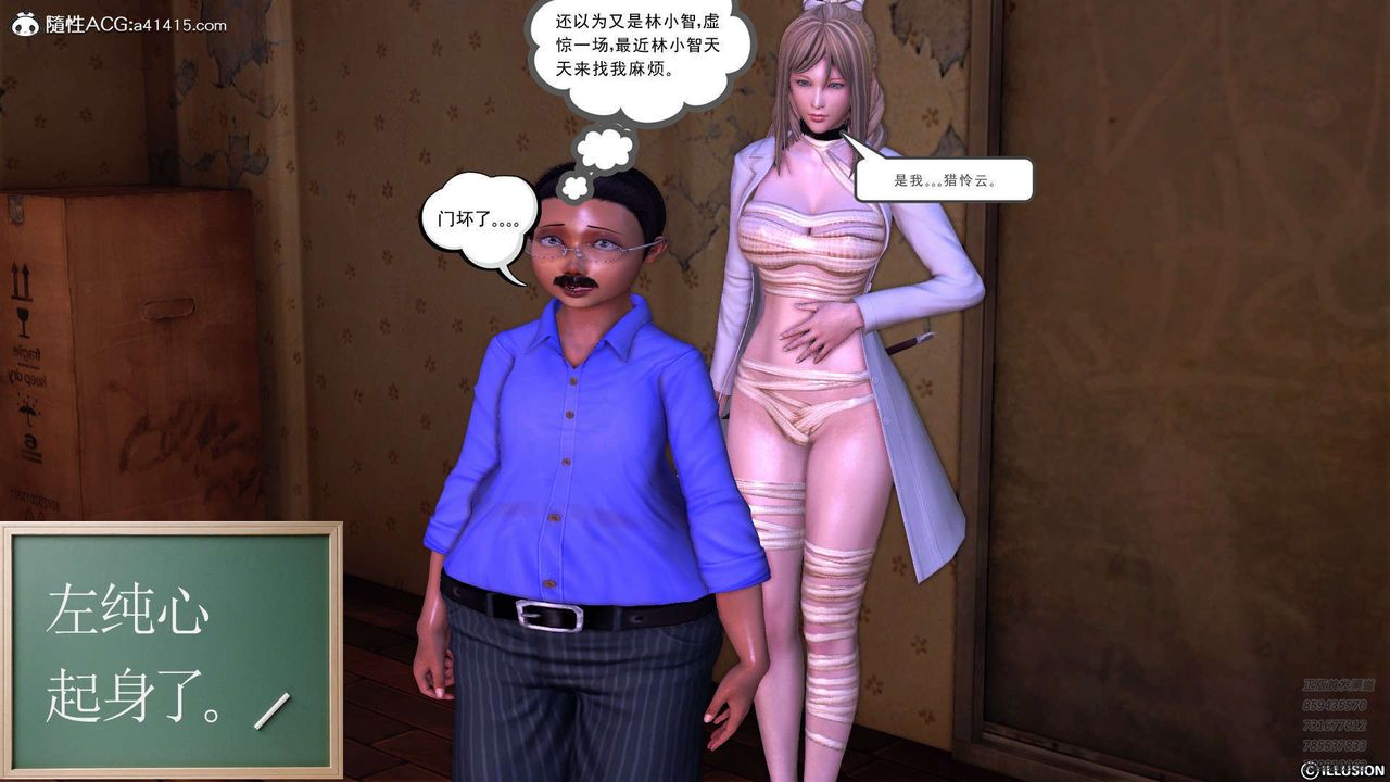 89.jpg