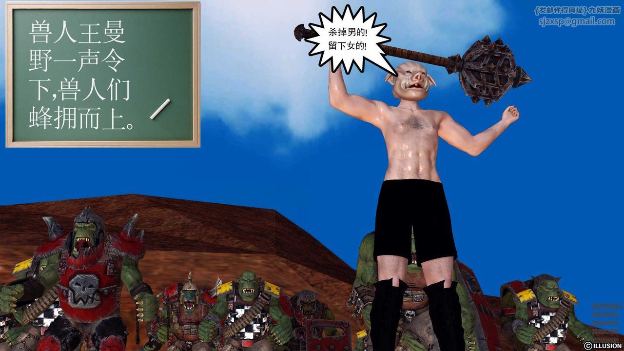 82.jpg