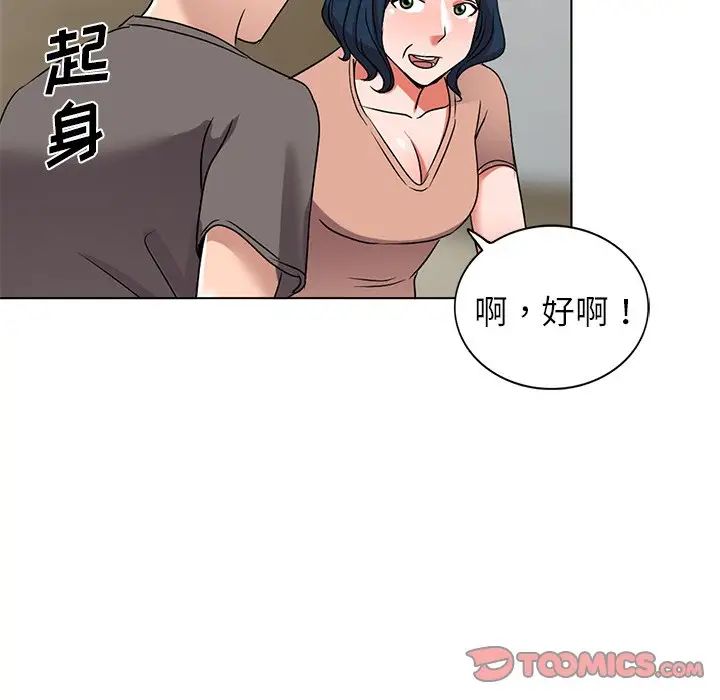 61.jpg