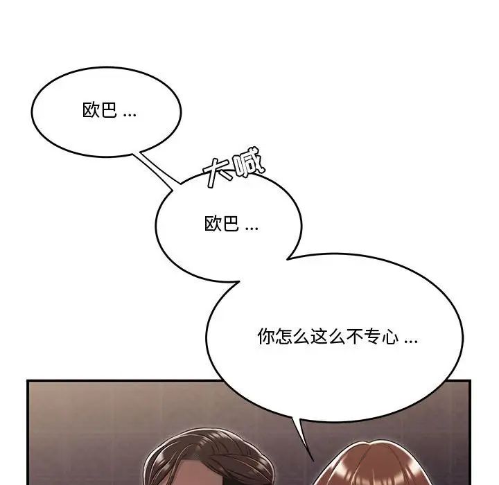 98.jpg