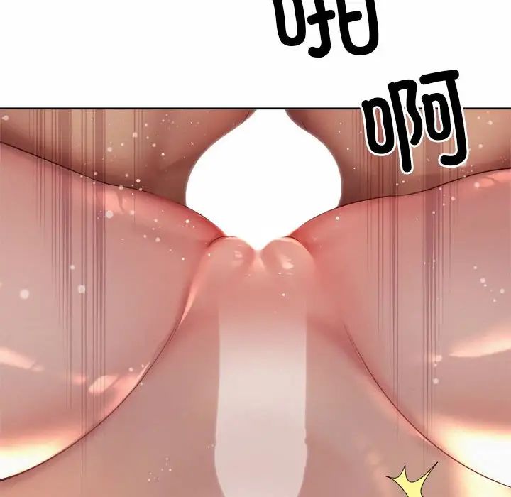 79.jpg