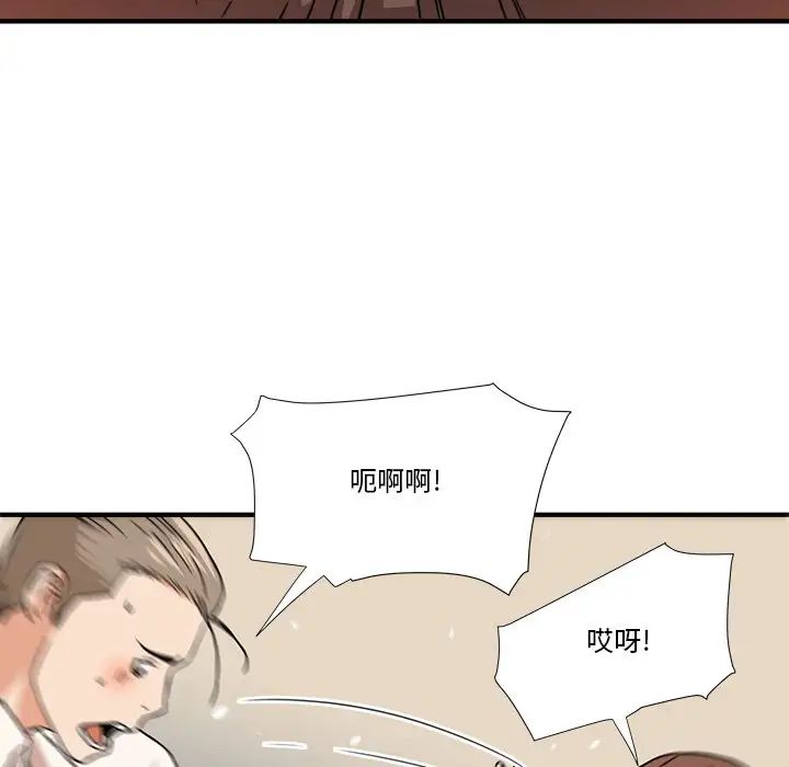 114.jpg