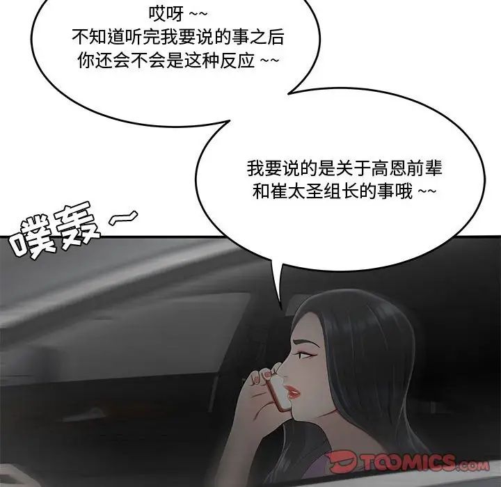 89.jpg