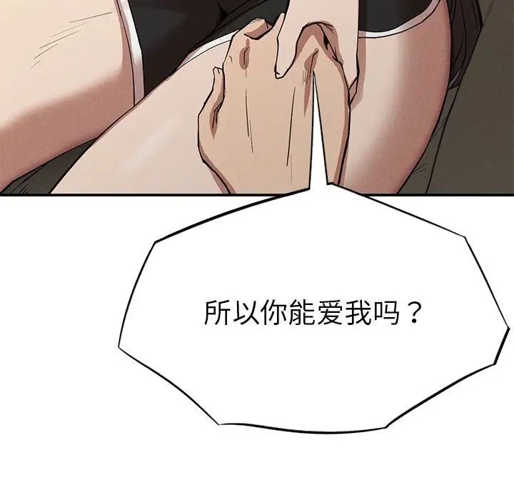 96.jpg