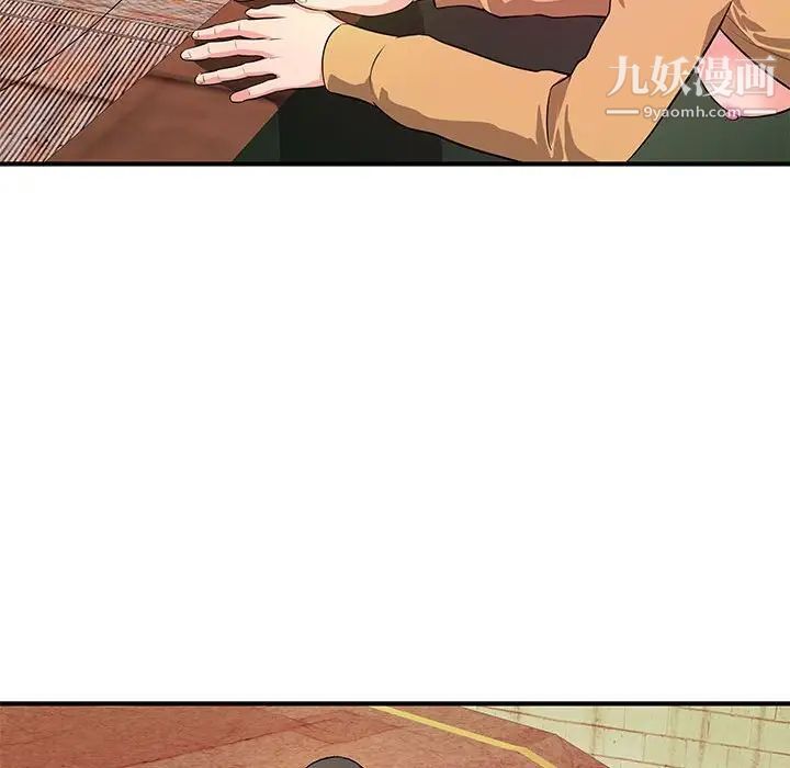 87.jpg