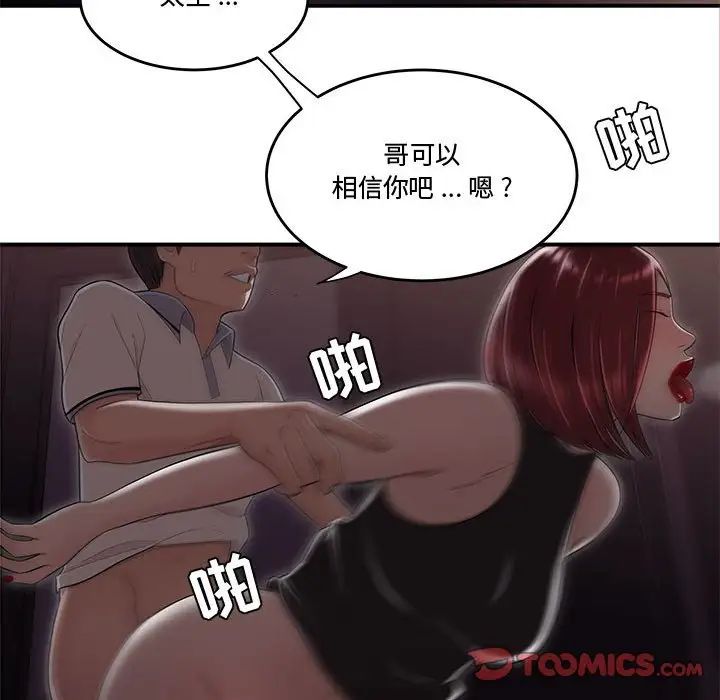 96.jpg