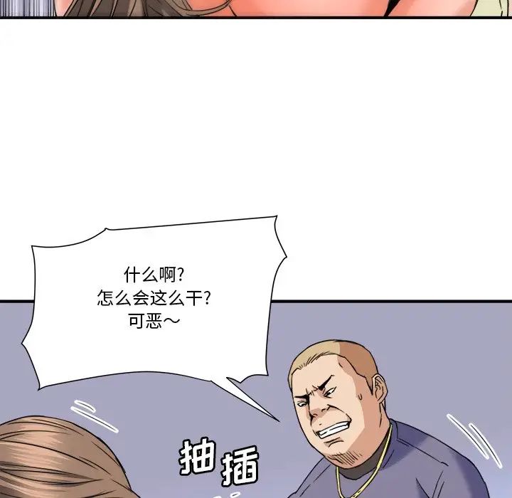 56.jpg