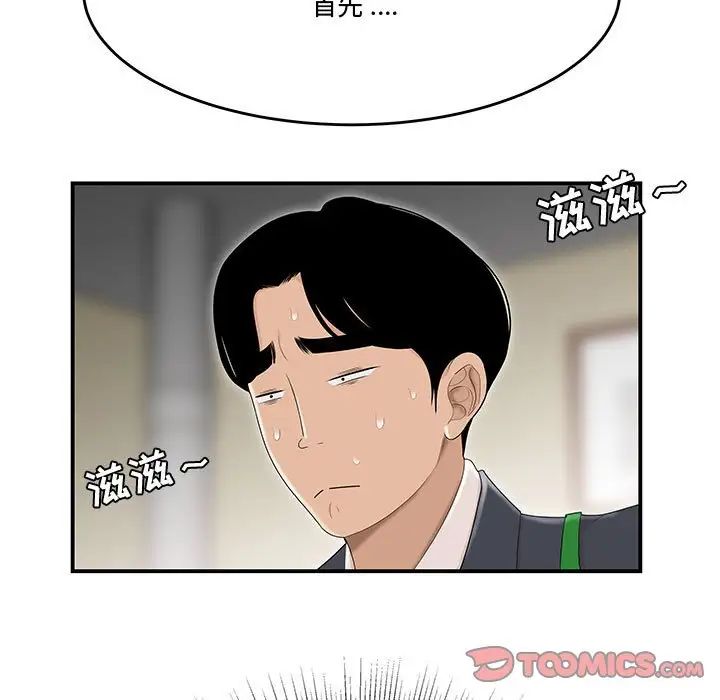 113.jpg