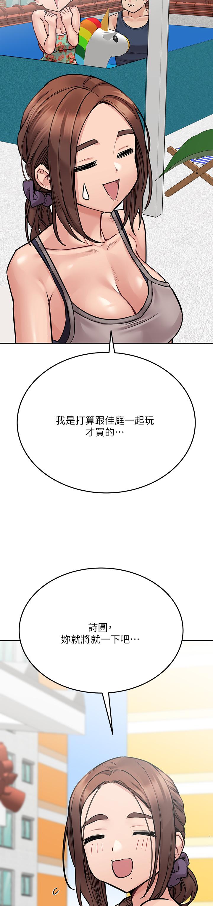 48.jpg