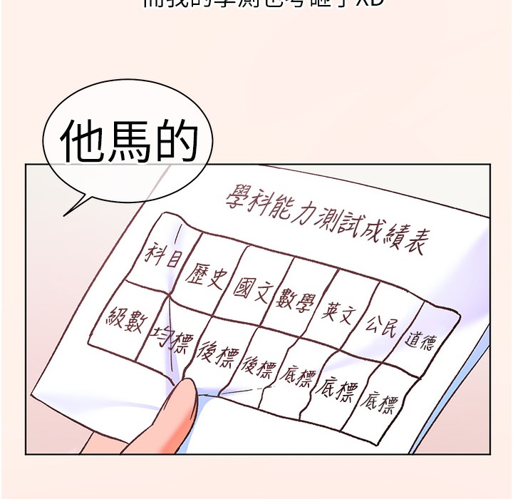 92.jpg