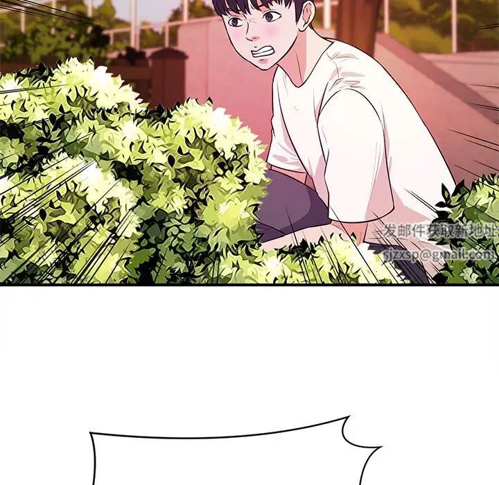 79.jpg