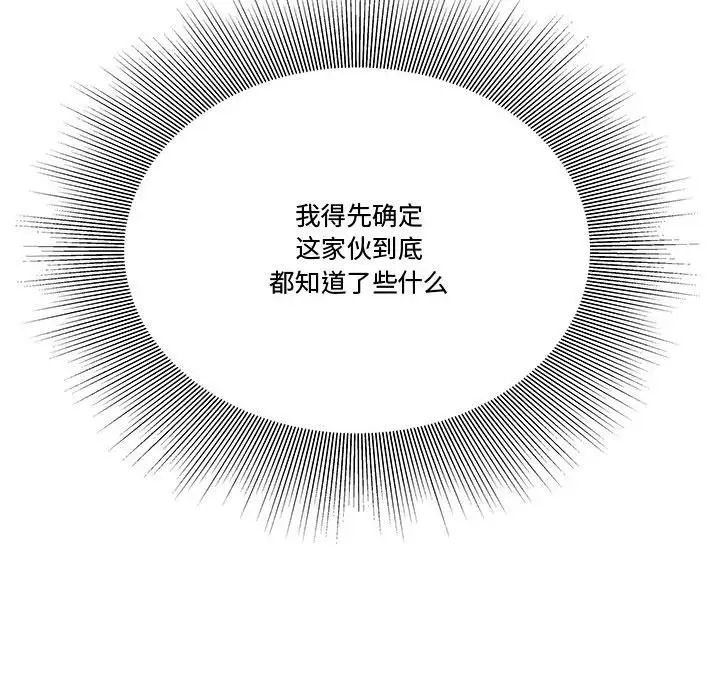 114.jpg