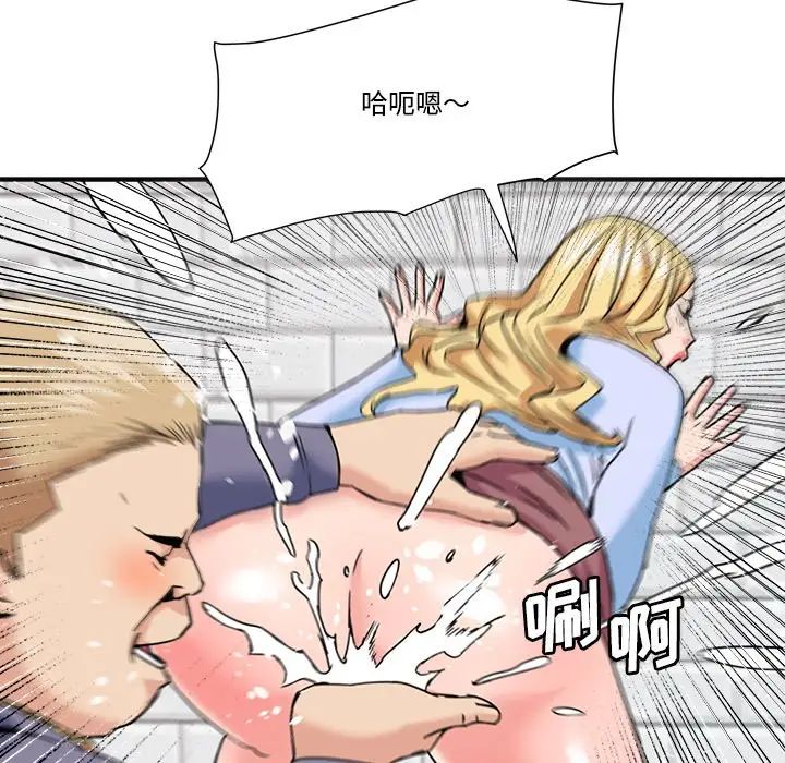 61.jpg