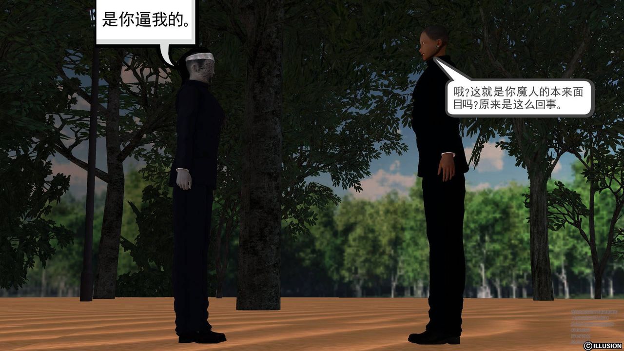 39.jpg