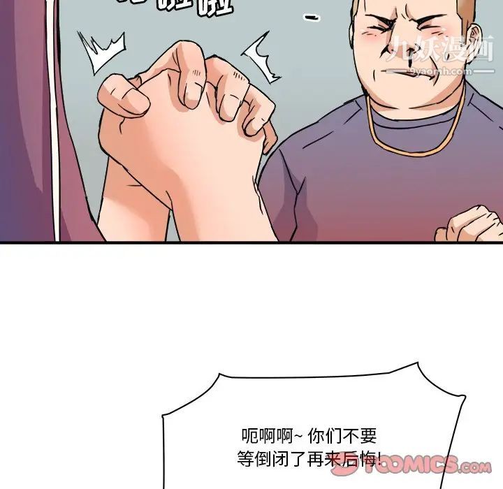 77.jpg