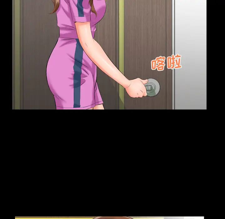 100.jpg