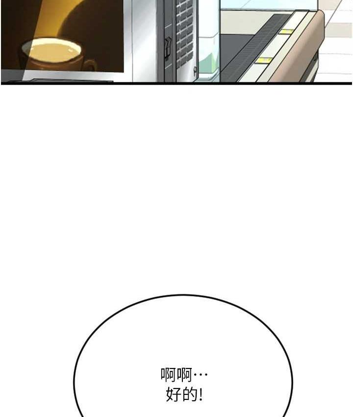 112.jpg
