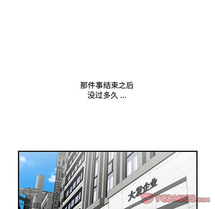 91.jpg