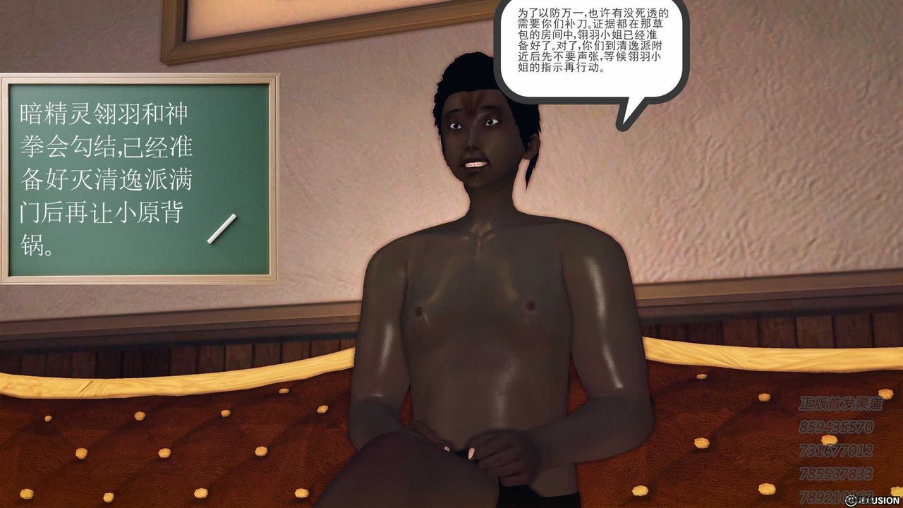 108.jpg