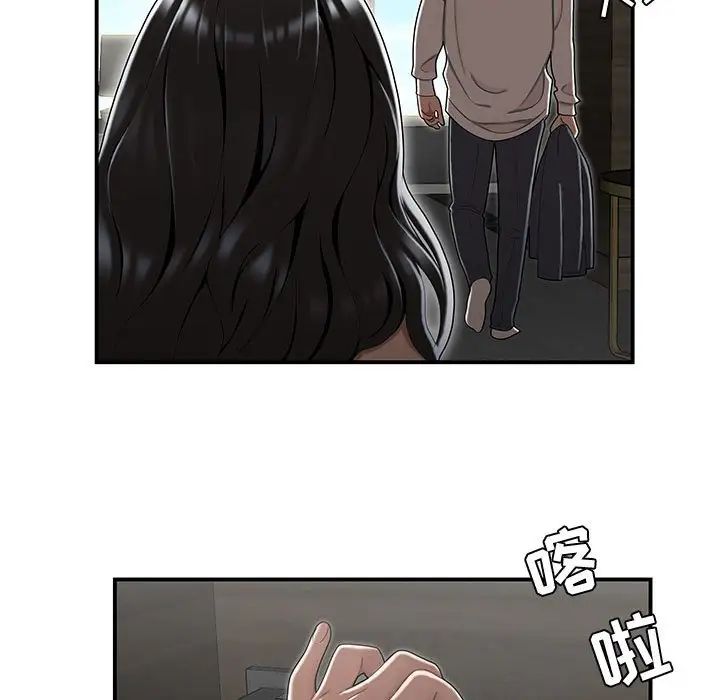 85.jpg