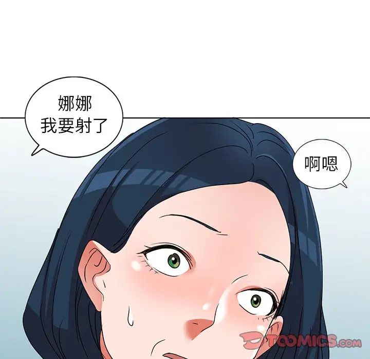 79.jpg