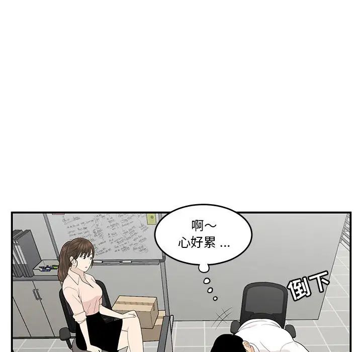109.jpg