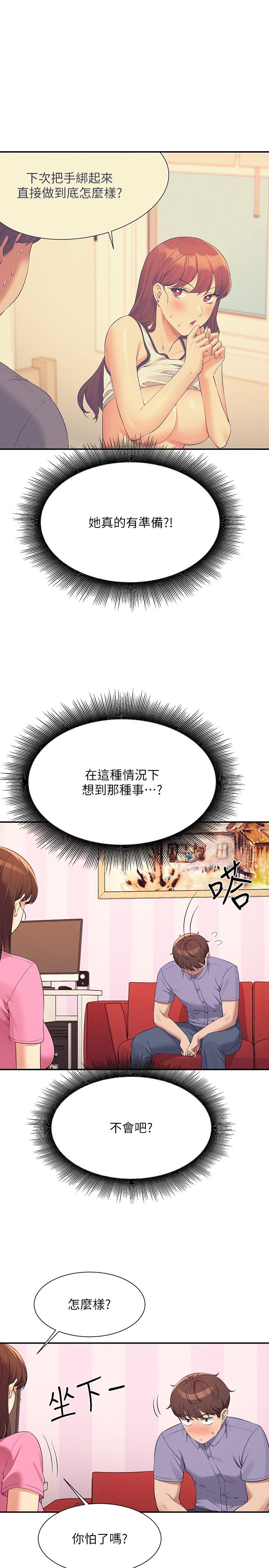 53.jpg