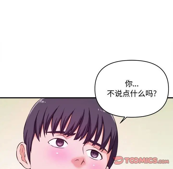 91.jpg
