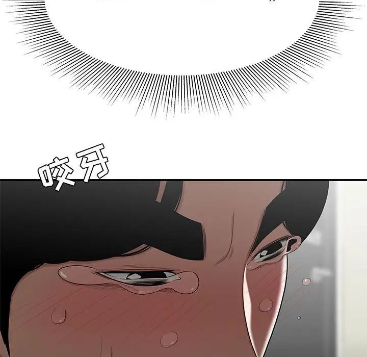 79.jpg