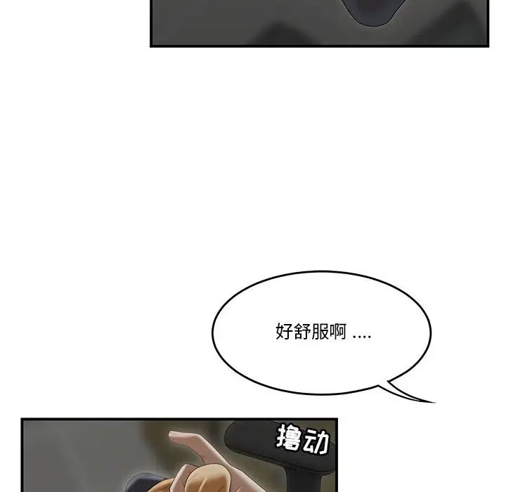 56.jpg