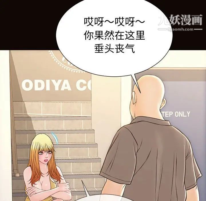 103.jpg
