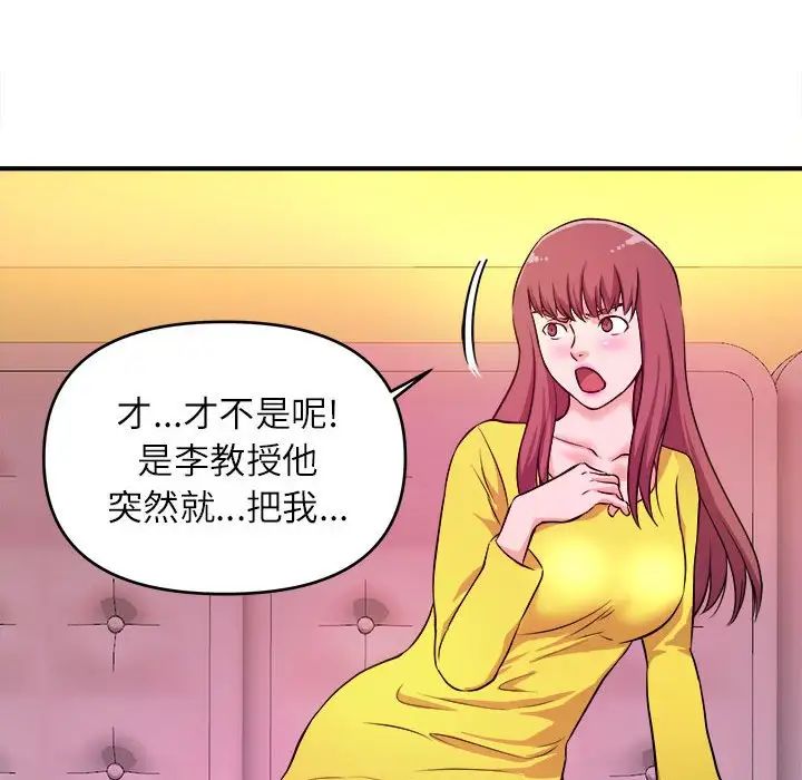 61.jpg