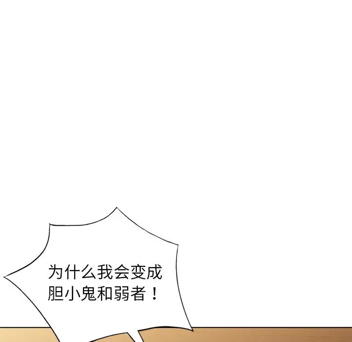 114.jpg
