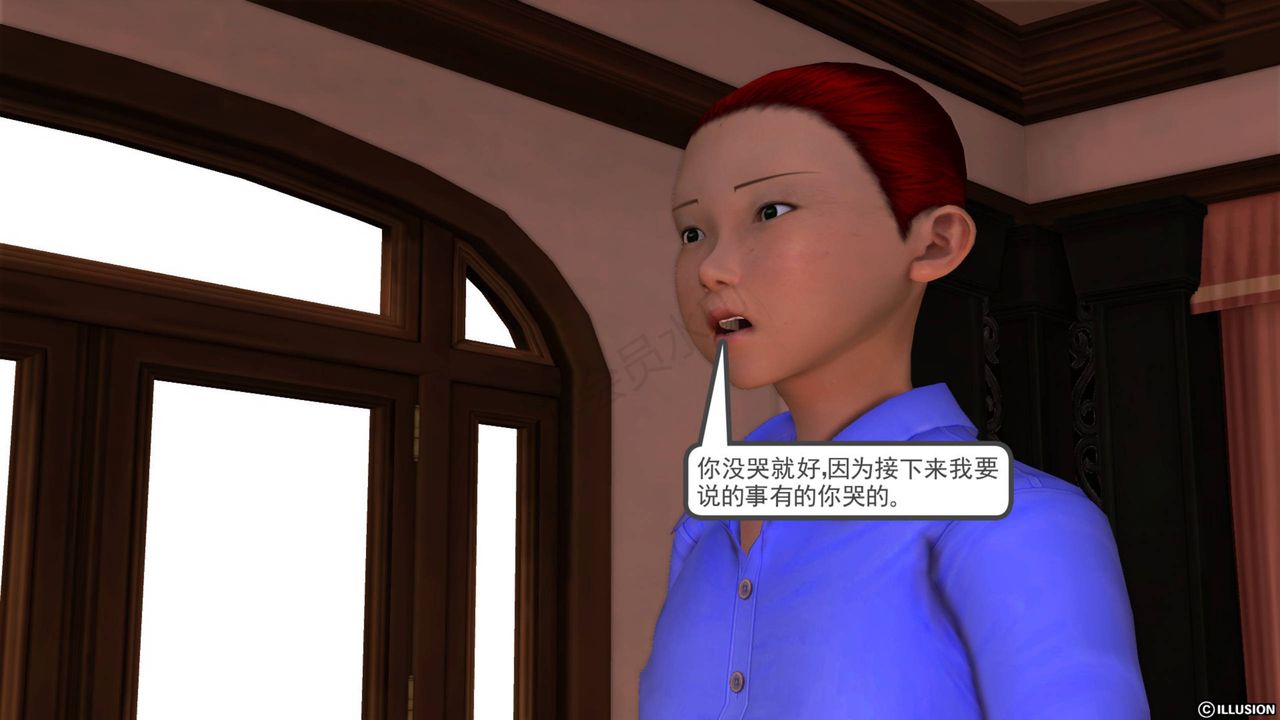 79.jpg