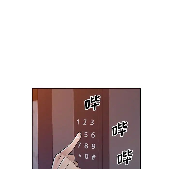 76.jpg
