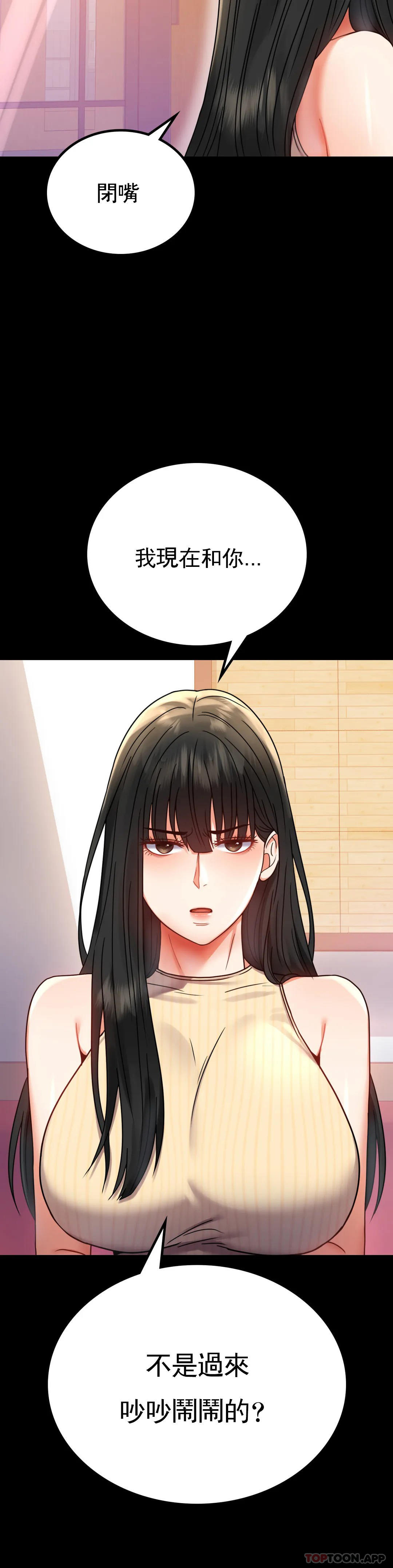 88.jpg