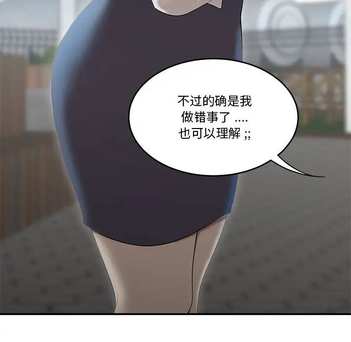 118.jpg