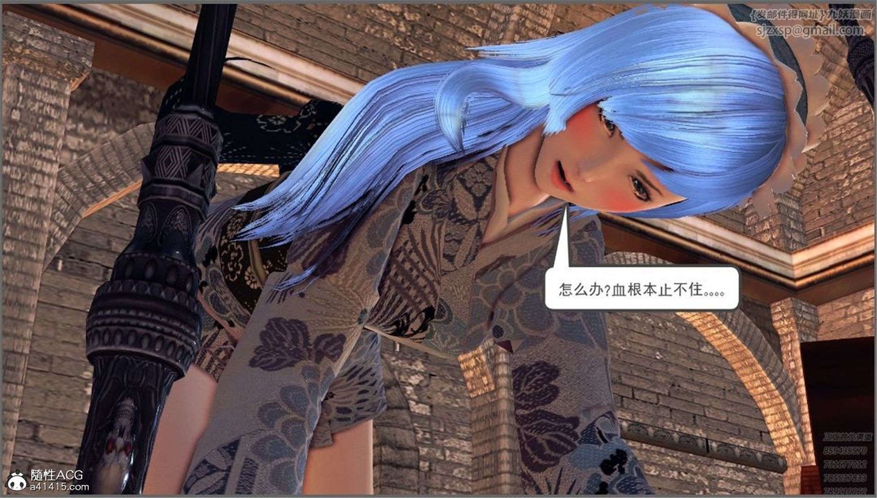 44.jpg