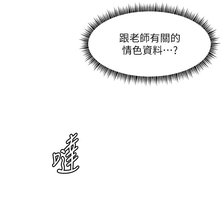 110.jpg