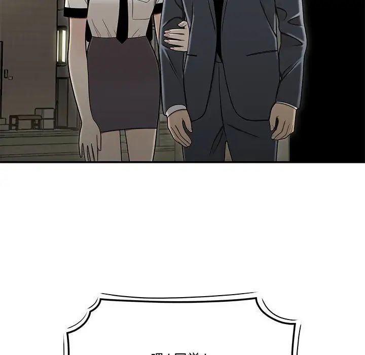 52.jpg