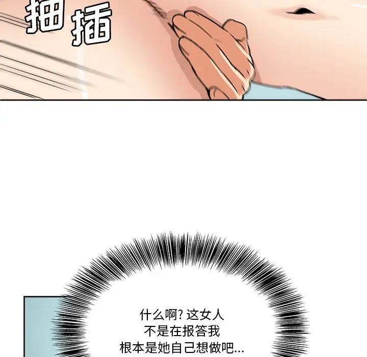 56.jpg