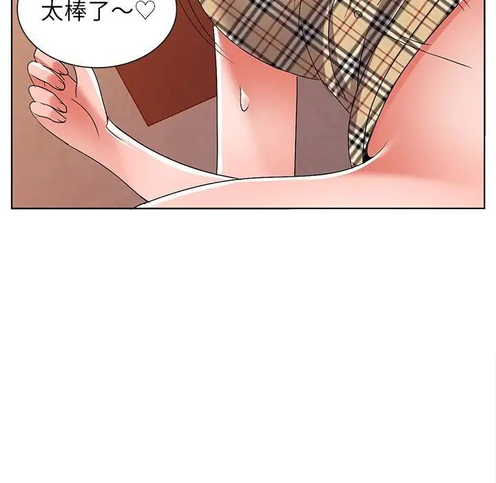 93.jpg