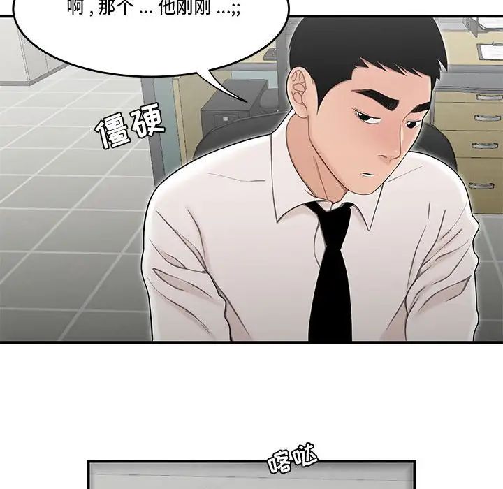 125.jpg