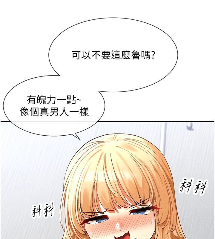 68.jpg