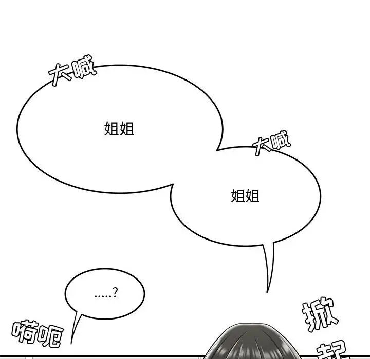 91.jpg