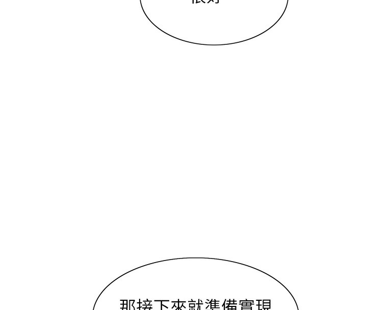 119.jpg