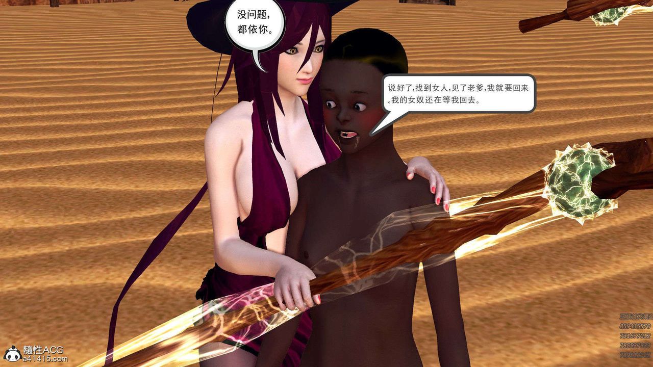 116.jpg